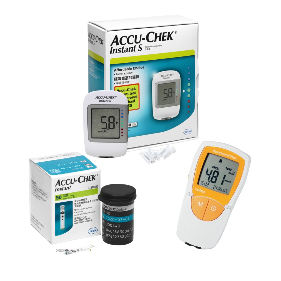 DIAGNOSTIC EQUIPMENT Yes Medical Equipment Yes Medical Supplies