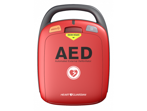 HEART GUARDIAN DEFIBRILLATOR HR-501 AED / COMPLETE KIT INCLUDING PADS & BATTERY