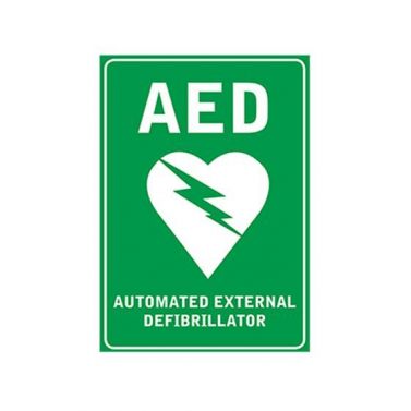 AED DEFIB WALL SIGN / 225MM X 300MM / EACH